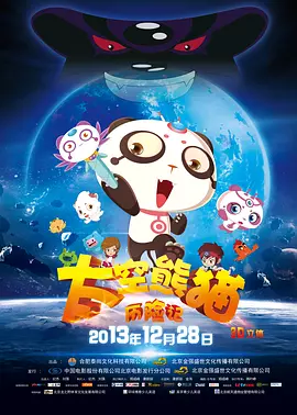 bt资源